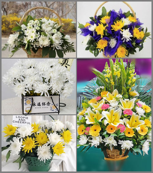 福建南平浦城县官路乡官路村白事提篮配送